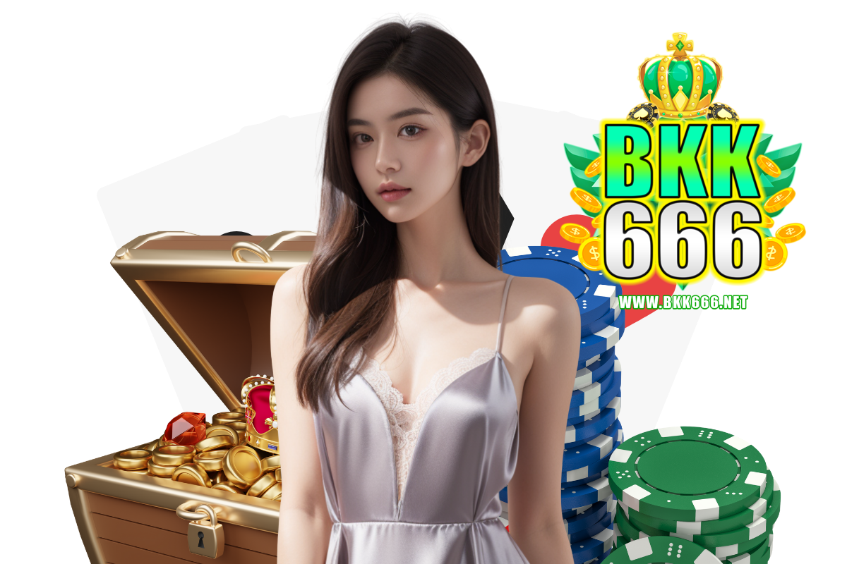 bkk666 แจกเครดิตฟรี